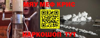 экстази Бугуруслан