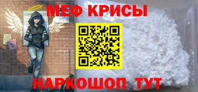 экстази Бугуруслан
