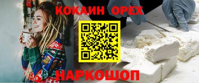 прущие крисы Бузулук
