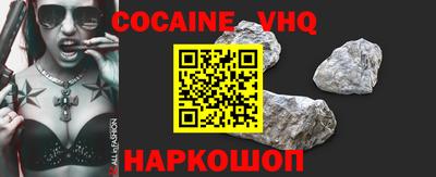 экстази Бугуруслан