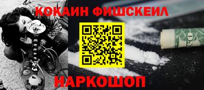 прущая мука Будённовск