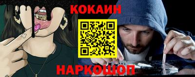 экстази Бугуруслан