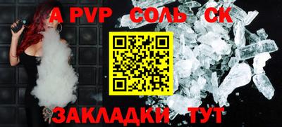 экстази Бугуруслан