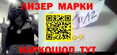 прущая мука Будённовск