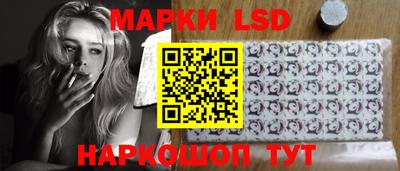 прущие крисы Бузулук