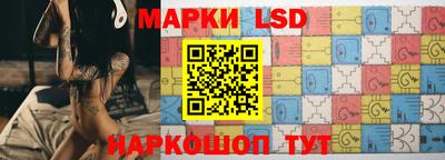 прущие крисы Бузулук