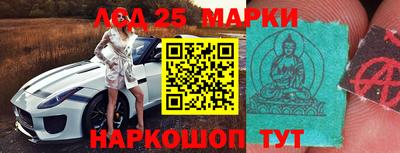 экстази Бугуруслан