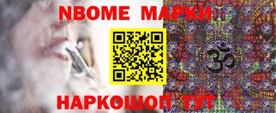 прущая мука Будённовск