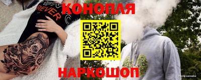 прущие крисы Бузулук