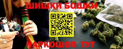 прущая мука Будённовск