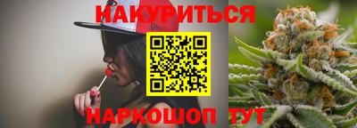 прущая мука Будённовск