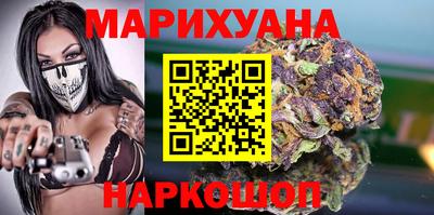 прущая мука Будённовск