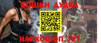 прущие крисы Бузулук