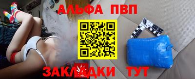 экстази Бугуруслан