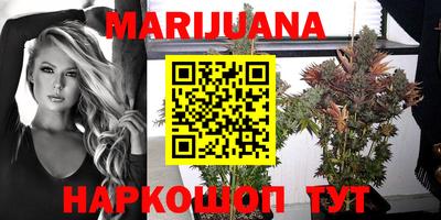 прущая мука Будённовск