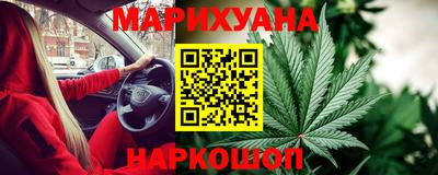 прущая мука Будённовск
