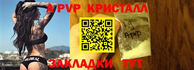 экстази Бугуруслан