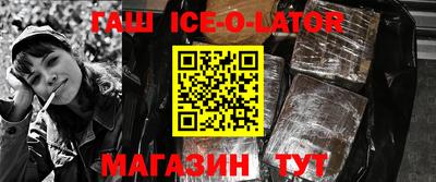 прущие крисы Бузулук