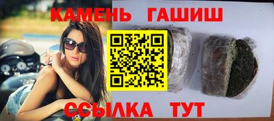 прущие крисы Бузулук
