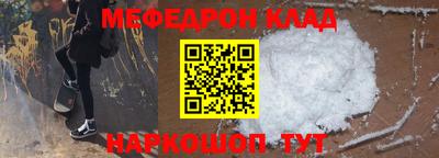экстази Бугуруслан