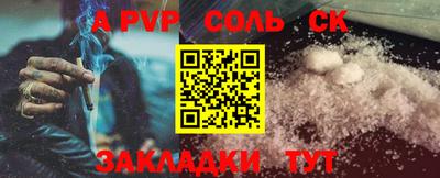 экстази Бугуруслан