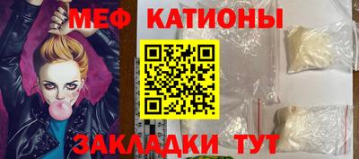MDMA Вязники